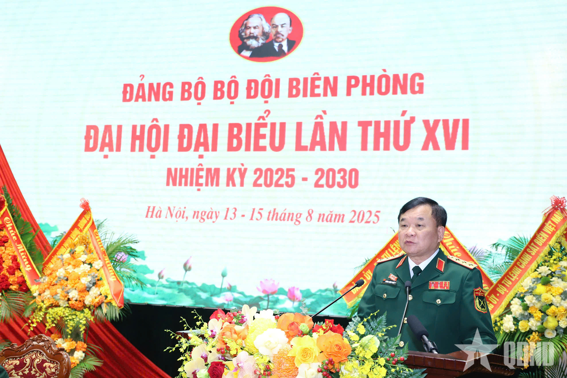 Thượng tướng Hoàng Xuân Chiến dự, chỉ đạo Đại hội đại biểu Đảng bộ Bộ đội Biên phòng